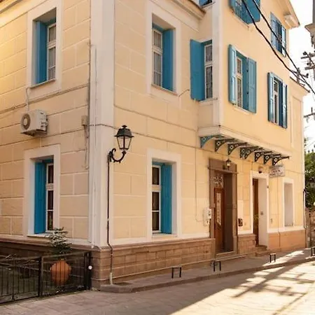 Mansion In The City Center Mytilíni Exterior foto