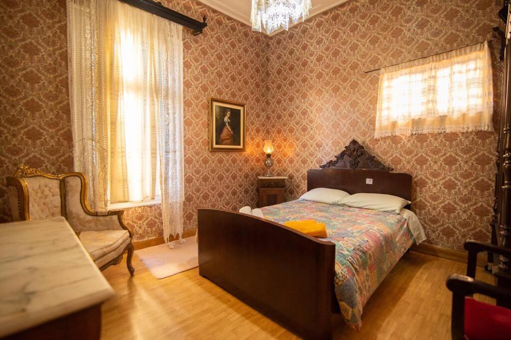 Mansion In The Center * Mytilene